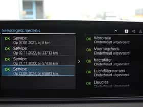 BMW 5-Serie (2021) thumbnail 19