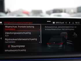 BMW 7-Serie (2020) thumbnail 26