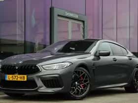 BMW M8 (2021)