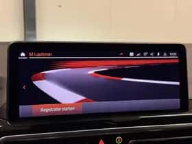 BMW X3 (2022) thumbnail 27