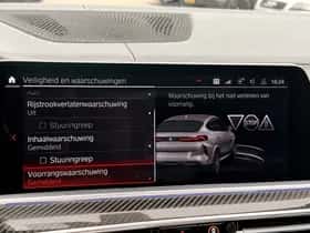 BMW X6 (2020) thumbnail 58
