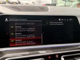 BMW X6 (2020) thumbnail 42