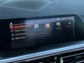 BMW Z4 (2020) thumbnail 38