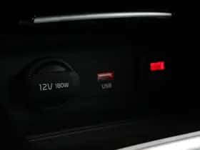 Kia Proceed (2023) thumbnail 21