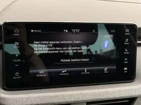 Škoda Scala (2025) thumbnail 32