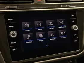 Volkswagen Tiguan (2017) thumbnail 25