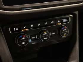 Volkswagen Tiguan (2017) thumbnail 34
