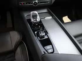 Volvo XC60 (2023) thumbnail 32