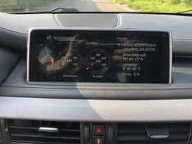 BMW X5 (2017) thumbnail 31