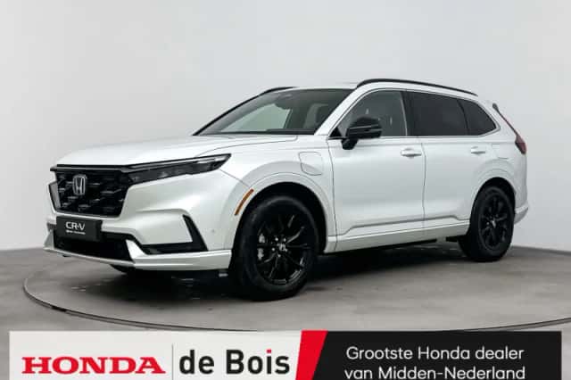 Honda CR-V (2026) thumbnail 1
