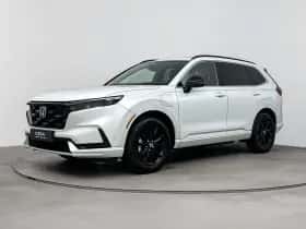 Honda CR-V (2025) thumbnail 9