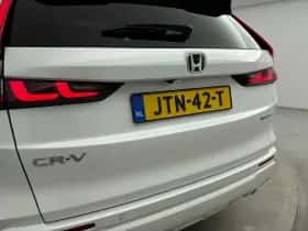 Honda CR-V (2025) thumbnail 18