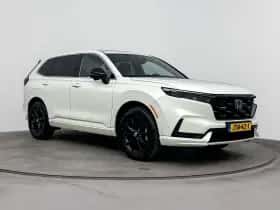 Honda CR-V (2025) thumbnail 7
