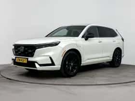Honda CR-V (2025) thumbnail 9
