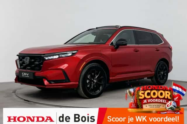 Honda CR-V (2026) thumbnail 1