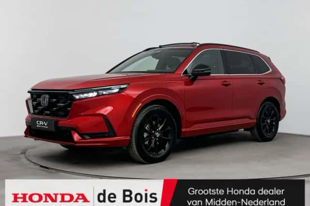 Honda CR-V (2026) thumbnail 1