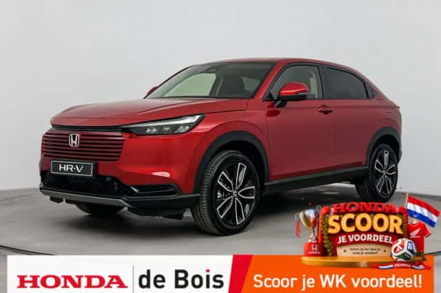 Honda HR-V (2026) thumbnail 1