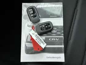 Honda CR-V (2026) thumbnail 30