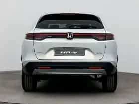 Honda HR-V (2026) thumbnail 5