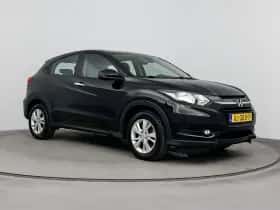 Honda HR-V (2018) thumbnail 7