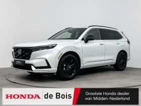 Honda CR-V (2026)