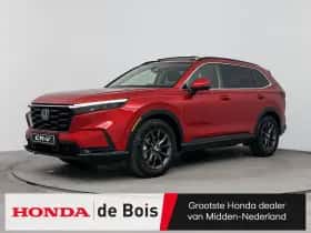 Honda CR-V (2026)
