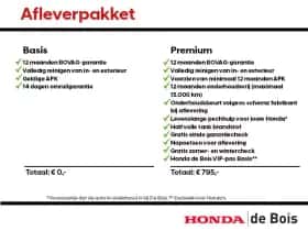 Honda HR-V (2026) thumbnail 27
