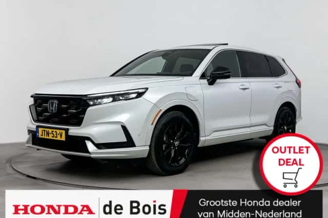 Honda CR-V (2025) thumbnail 1