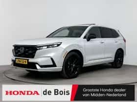 Honda CR-V (2025)