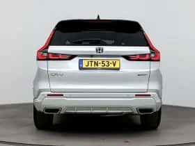 Honda CR-V (2025) thumbnail 6