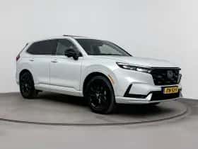 Honda CR-V (2025) thumbnail 7
