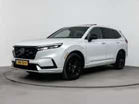 Honda CR-V (2025) thumbnail 10