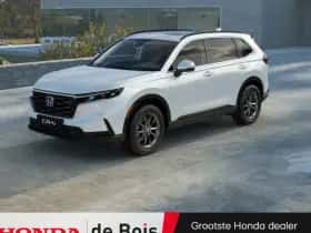 Honda CR-V (2026)