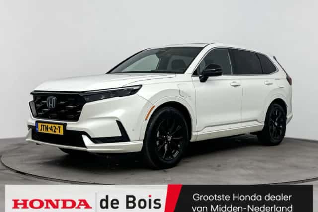 Honda CR-V (2025) thumbnail 1