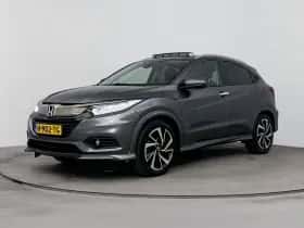 Honda HR-V (2020) thumbnail 33