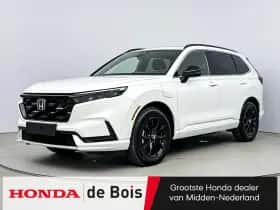 Honda CR-V (2026)