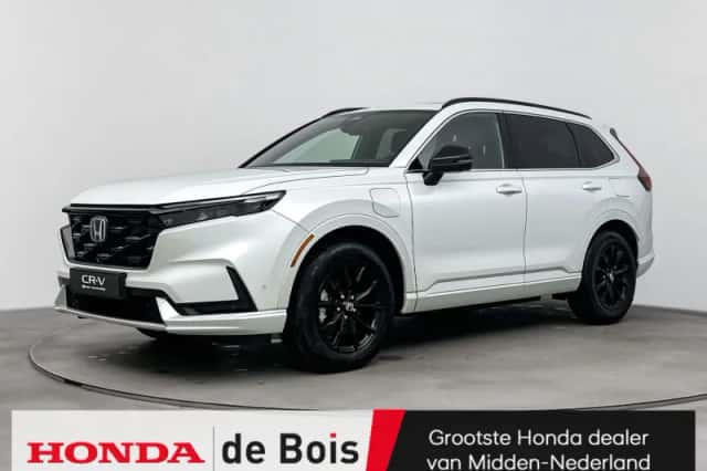Honda CR-V (2026) thumbnail 1