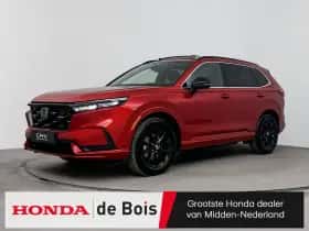Honda CR-V (2026) thumbnail 1