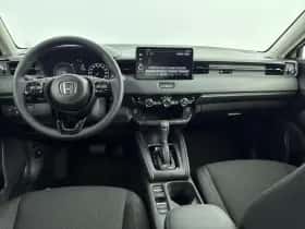 Honda HR-V (2026) thumbnail 20