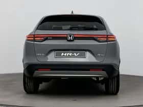 Honda HR-V (2026) thumbnail 6