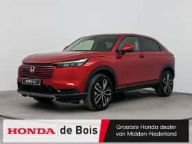 Honda HR-V (2026)