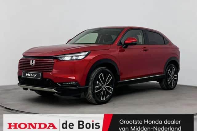 Honda HR-V (2026) thumbnail 1