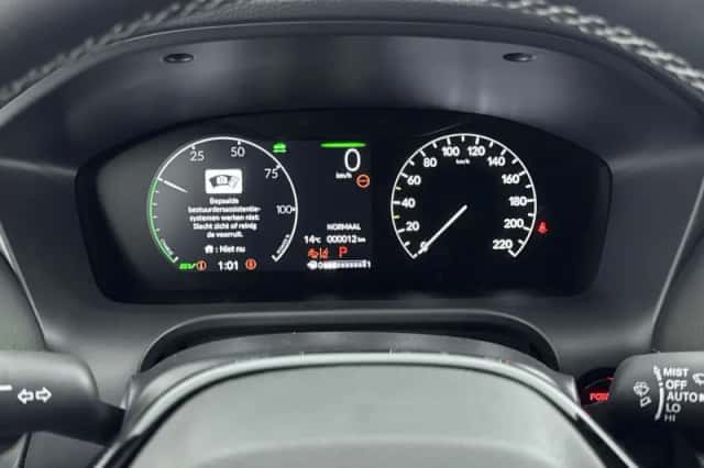 Honda ZR-V (2026) thumbnail 12