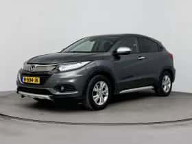 Honda HR-V (2020) thumbnail 32