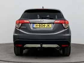 Honda HR-V (2020) thumbnail 6