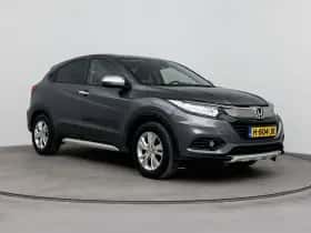 Honda HR-V (2020) thumbnail 7