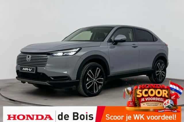 Honda HR-V (2026) thumbnail 1