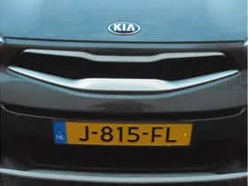 Kia Stonic thumbnail 12