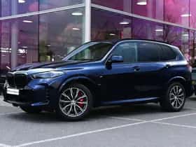 BMW X5 (2025)