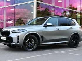 BMW X5 (2025)
